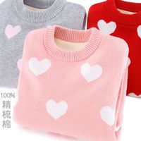 女童毛衣儿童针织线衣冬装保暖大童女孩纯棉秋冬加绒厚高领打底衫