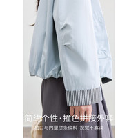 尚都比拉含棉翻领单排扣外套女秋季撞色翻边落肩长袖开衫宽松显瘦外穿上衣