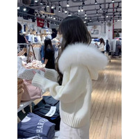  亲在 慵懒风 针织衫外套 毛领 连帽 拉链