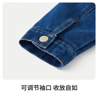 纳维凯尔意大利小帆船童装男女童牛仔外套经典时尚百搭儿童上衣 百搭外套深蓝 110
