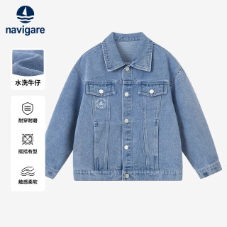 navigare 男童牛仔外套