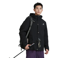 双鱼 户外三合一可选风衣男女款秋冬加绒加厚防泼双冲夹克锋衣