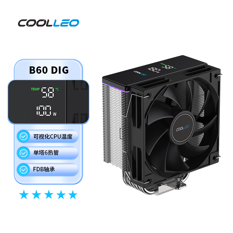  Coolleo/酷里奥 智能数显 CPU风冷散热器