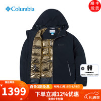 Columbia 金点热能700蓬防水羽绒服