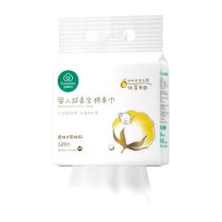 全棉时代 婴儿超柔乳霜悬挂式棉柔巾