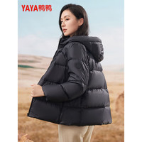 鸭鸭（YAYA）品牌羽绒服2025冬季爆款短款面包宽松连帽时尚休闲保暖小个子外套