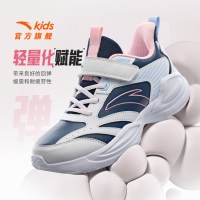 保暖服饰：安踏 儿童秋冬革面保暖运动鞋