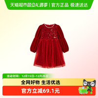 88VIP：迪士尼 女童红色连衣裙冬季新款儿童圣诞礼服拜年裙女孩冬裙网纱裙