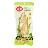 佳农 内蒙白甜糯玉米棒8袋*220g 真空锁鲜 源头直发 包邮 生鲜礼盒