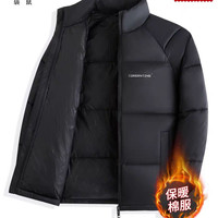 袋鼠 男士短款棉服外套2025新款冬季加厚保暖面包服爸爸冬装棉衣男