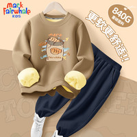 MARK FAIRWHALE2025冬季男女童加绒保暖羊胎绒·卫衣休闲舒适宽松卫裤套装 M鲷鱼烧卡其+纯色藏青 110