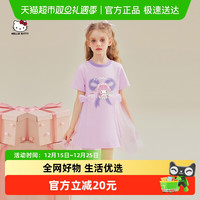 88VIP：Hello Kitty HelloKitty女童连衣裙公主裙儿童2025新款夏季薄款宝宝短袖裙子