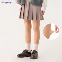 FIRSTMIX 秋冬双层发热保温瓶光腿神器双层连裤袜防勾丝袜