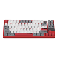 机械蜂 X80 Max 三模机械键盘 星国红 HMX蜂蜜轴 RGB