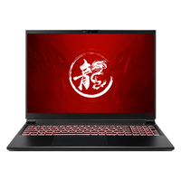 宏碁 宏基暗影骑士擎7R7-260240Hz/16G 官方标配：1T/2.5K+高刷