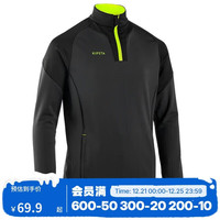 迪卡侬 儿童足球训练服4279499