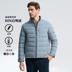 NAUTICA 【轻暖保温层】商务休闲轻型白鸭绒排骨羽绒服 多色可选 JE1400