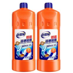 老管家 管道疏通啫喱1kg*2强力卫生间厨房下水道疏通剂清洁剂溶解剂