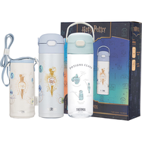 膳魔师哈利波特特惠套组必备儿童保温杯500ml蓝+水杯600ml蓝 【套装】组合购买立省108元 600ml