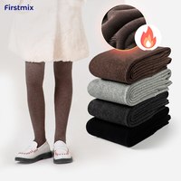 FIRSTMIX 2024冬小圆机一体连裤袜保暖加绒加厚女款打底裤袜女秋冬