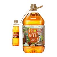 CHUCUI/初萃 25年新榨初萃原香花生油 5L
