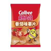 卡乐比经典薯片休闲膨化零食优质追剧薯条办公室休闲小吃儿童小零食 （番茄味60g*3包）