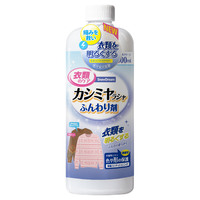 SnowDream 羊绒蓬松剂 500ml