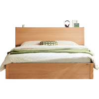 LINSY 林氏家居 OU2A-A 小岛版木床 原木色 180*200cm 气动高箱款