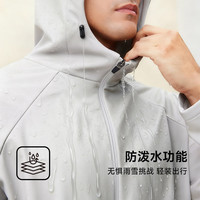 90分 男士加绒保暖连帽软壳外套 G53492528