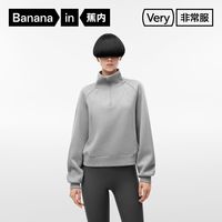 蕉内 503Relax女士半拉链套头卫衣