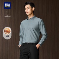 海澜之家 商务条纹长袖保暖衬衫25秋冬新休闲上衣男装