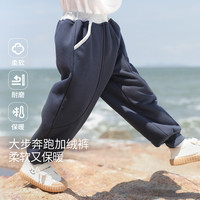 巴厘小猪 儿童运动休闲长裤