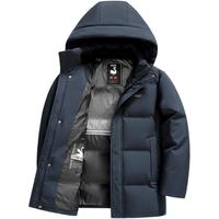 雪中飞 男士羽绒服