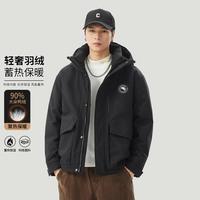 马克华菲 冬季连帽工装风短款男士羽绒服