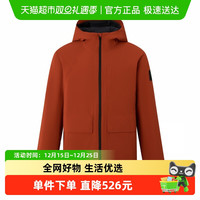 88VIP：Jack Wolfskin JackWolfskin狼爪25秋冬新款棉服保暖防风上衣连帽夹克 A65206