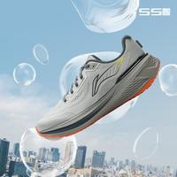 李宁 吾跃 3.0 |跑步鞋男鞋减震回弹青少年轻便透气运动鞋