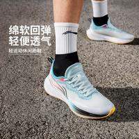 李宁 吾适 Lite 男子跑鞋 ARST003-6 薄碗蓝 40