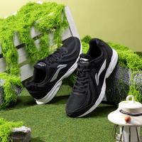 李宁 跑步系列 男款跑步鞋