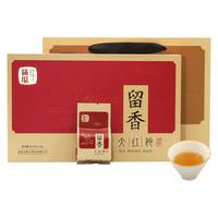 曦瓜乌龙茶留香武夷岩茶大红袍160g 中足火礼盒装 茶叶口粮商务