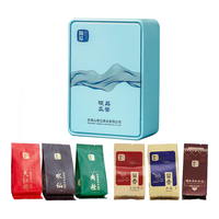 xigua 曦瓜 茶叶乌龙茶 大红袍肉桂水仙组合装 武夷岩茶品鉴48g（8g*6）