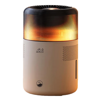 小狗 无雾加湿器 空气净化器 智能