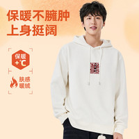 马克华菲 秋冬加绒连帽保暖卫衣 -卡其#JMK来财發