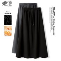 她池 女士加绒半身裙 T54X8284B
