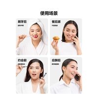 参半漱口水益生菌清新口气抑菌清洁口腔异味口臭无酒精大容量家用