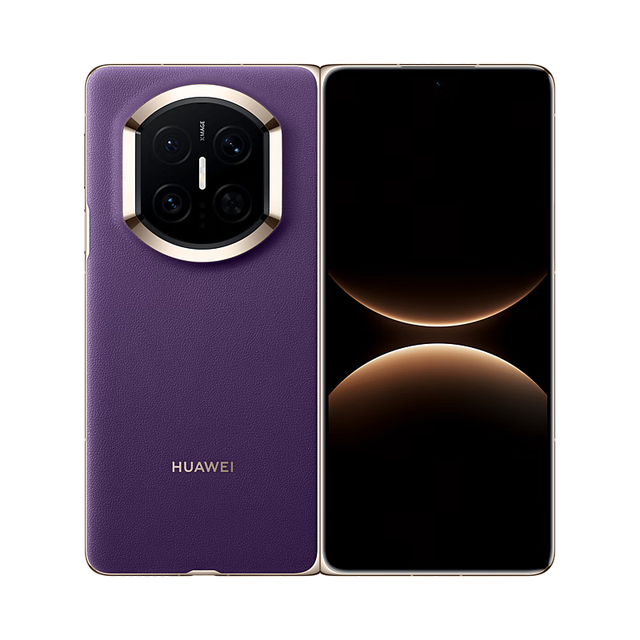 华为 Mate X7 手机 12GB+512GB 幻影紫