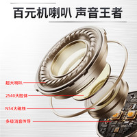 天语H1老年人手机4G全网通超长待机直板按键大字体大声音大屏学生专用备用功能机易操作老人机