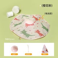 mpets自动逗猫器猫转盘玩具自嗨解闷小猫咪躲猫猫电动逗猫棒