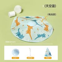 mpets自动逗猫器猫转盘玩具自嗨解闷小猫咪躲猫猫电动逗猫棒