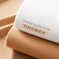 真维斯 男士双面绒卫衣