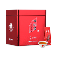 武夷星WUYISTAR乌龙茶山语武夷岩茶大红袍一级264g礼盒装茶叶SY900